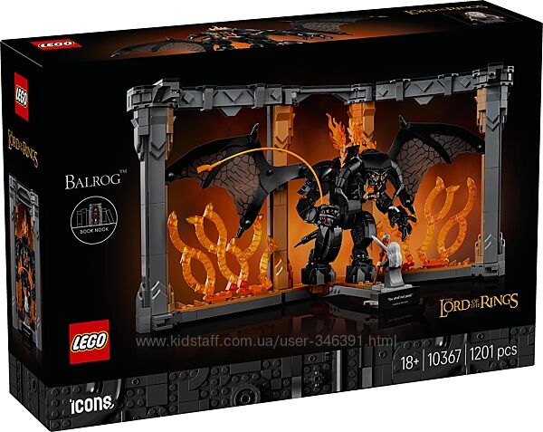 Конструктор Lego Icons Властелин колец Балрог. Книжный уголок 10367