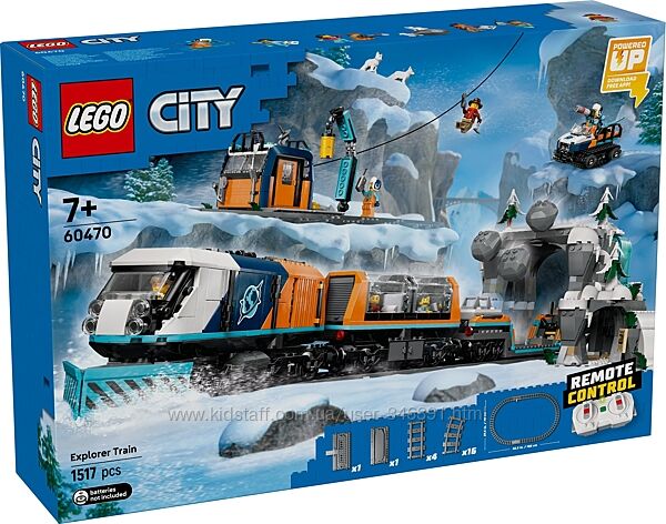 Конструктор Lego City Арктический исследовательский экспресс 60470