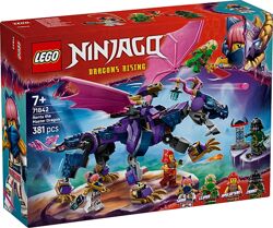 Конструктор Lego Ninjago Ронту, повелитель драконов 71842