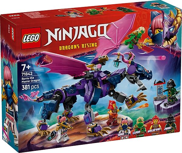 Конструктор Lego Ninjago Ронту, повелитель драконов 71842