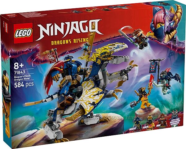 Конструктор Lego Ninjago Разбойник Робот-всадник на драконе 71843