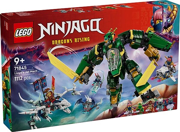 Конструктор Lego Ninjago Реактивный робот Ллойда 71845