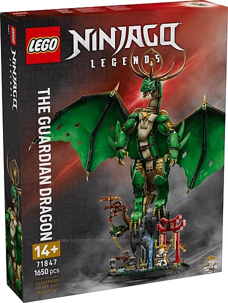 Конструктор Lego Ninjago Дракон-хранитель 71847