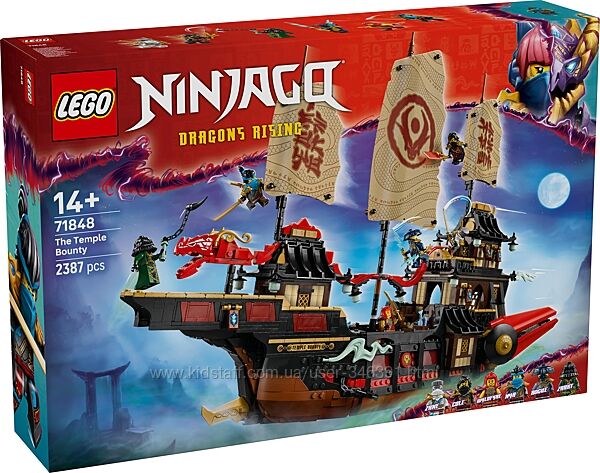 Конструктор Lego Ninjago Корабль Дар Храма 71848