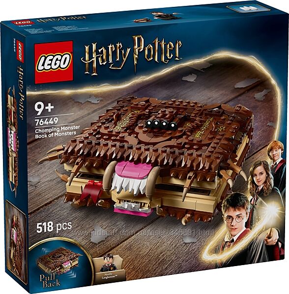 Конструктор Lego Harry Potter Кусачая Чудовищная книга о чудовищах 76449