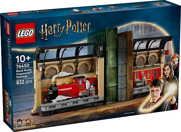 Конструктор Lego Harry Potter Бук нук Хогвартский экспресс 76450