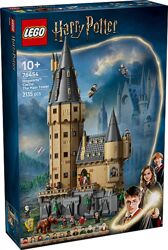 Конструктор Lego Harry Potter Замок Хогвартс главная башня 76454