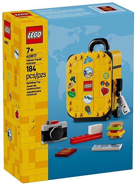 Конструктор Lego Exclusive Желтый дорожный чемодан 40817