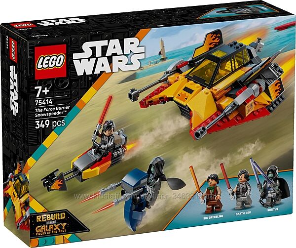 Конструктор Lego Star Wars Снежный спидер Огонь Силы 75414