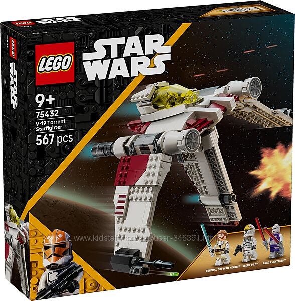 Конструктор Lego Star Wars Звездный истребитель V-19 Поток 75432