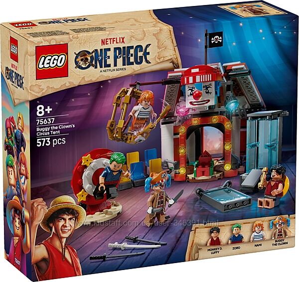 Конструктор Lego One Piece Цирковой шатер клоуна Багги 75637