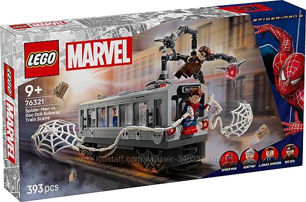 Lego Super Heroes Человек-Паук против Дока Ока Сцена в метро 76321