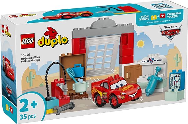 Конструктор Lego Duplo Визит Молнии МакКвина в гараж Дока 10456