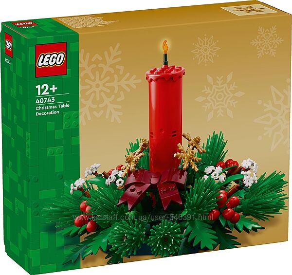 Конструктор Lego Iconic Декор рождественского стола 40743