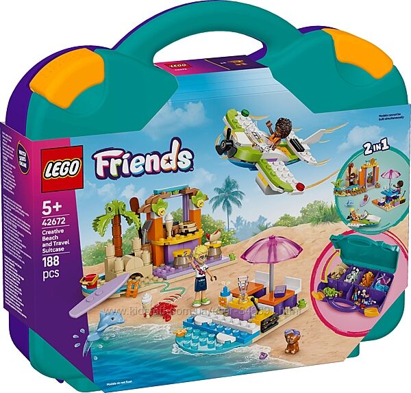 Конструктор Lego Friends Творческий чемодан пляж и путешествия 42672