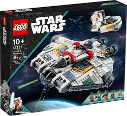 Lego Star Wars Призраки Фантом II 75357