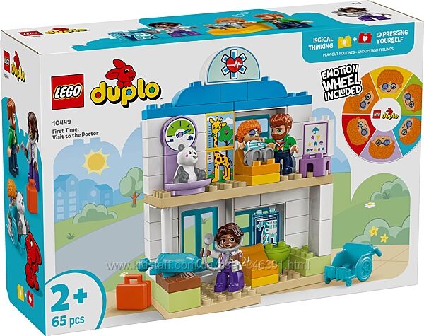 Конструктор Lego Duplo В первый раз визит к врачу 10449