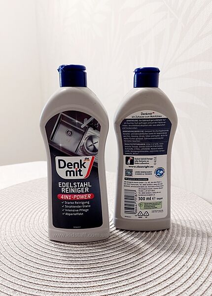 Засіб для чищення нержавіючої сталі denkmit 300 мл