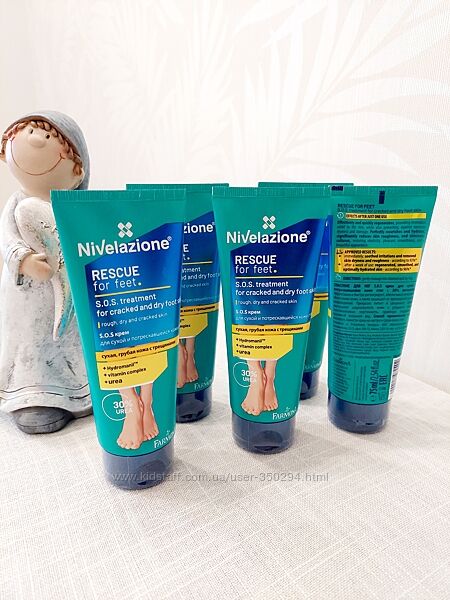 Крем для ніг s. o. s treatment, від тріщин та мозолів 75 мл