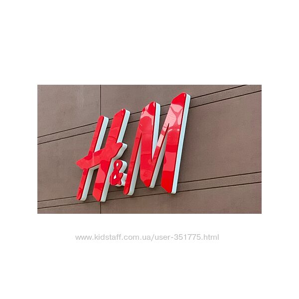 Выкуп H&M Польша Цена сайта, без комиссии