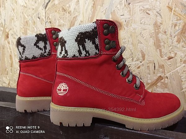 Зимові черевички