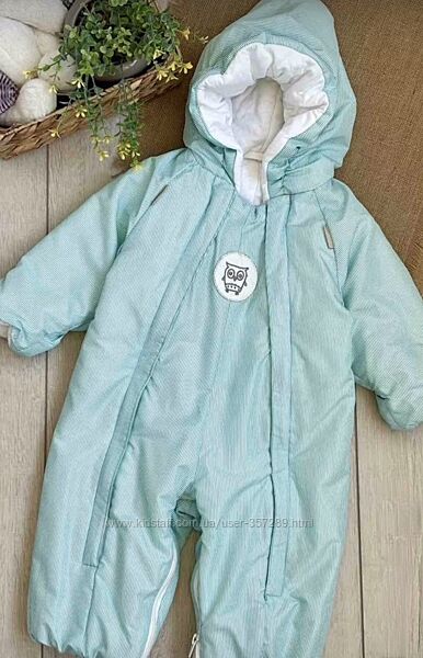 Комбинезон-конверт reima, комбинезон-трансформер reima