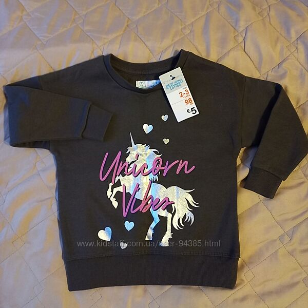 Толстовка Примарк 