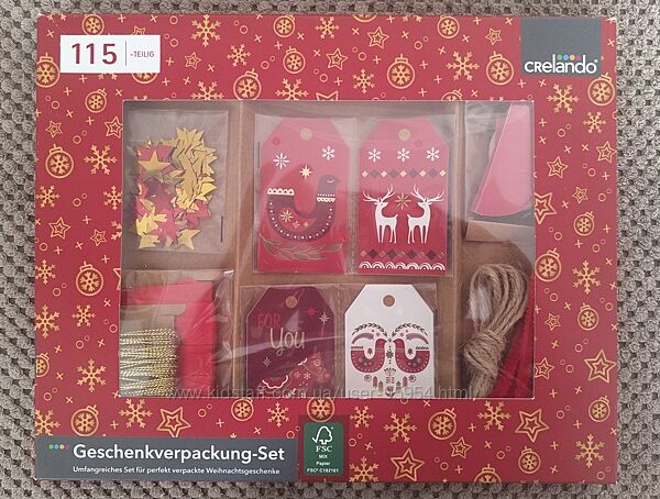 Різдвяно-новорічний набір для творчості Німеччина