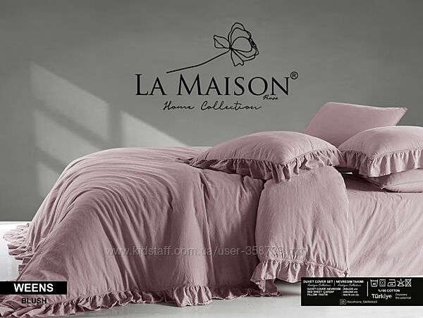 Вареный Хлопок с Рюшами La Maison Stonewashed Евро Weens 200х220 