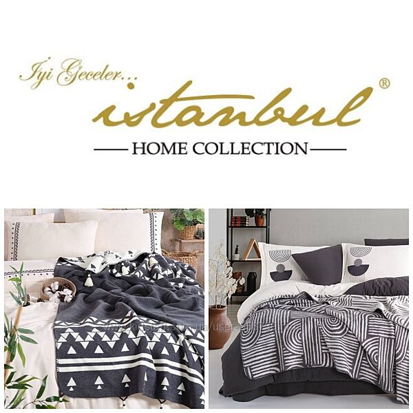 Набор из вареного хлопка с элементами вышивки с теплым пледом Istanbul