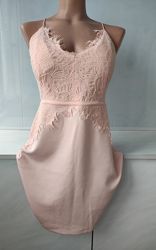 Шикарное нежно персикового цвета платье Германия