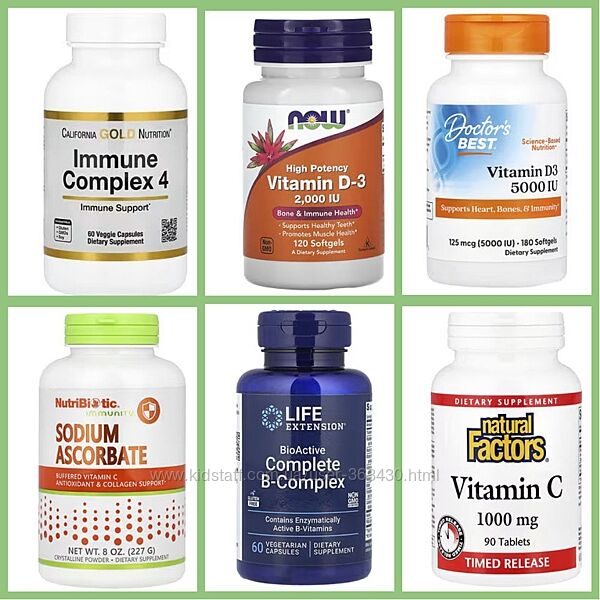 IHERB вітаміни C, D3, К2, В, А, B та комплекси для імунітету Immune 4