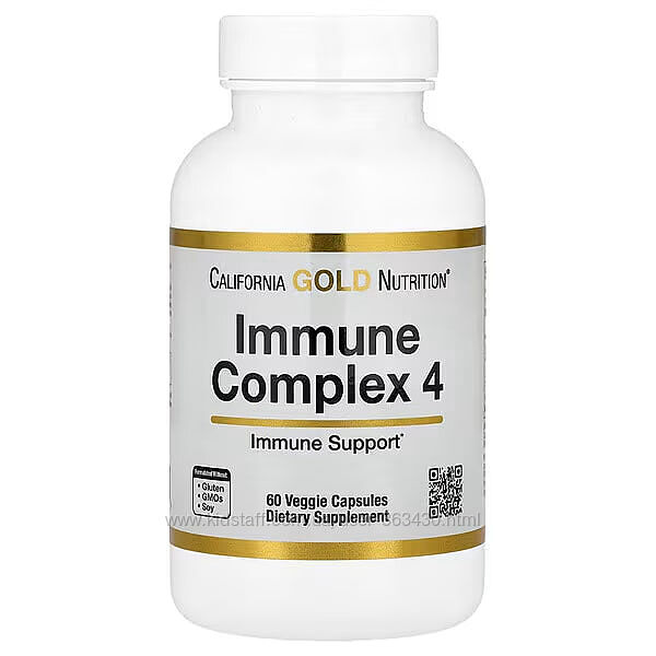 California Immune Complex 4, інші добавки для імунітету для дорослих/дітей