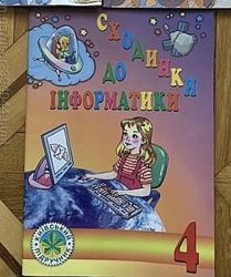 #3: 50 грн