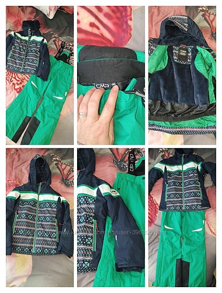 Комбінезон 140 р.