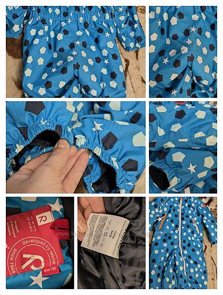 Комбінезон Рейма 92 р.