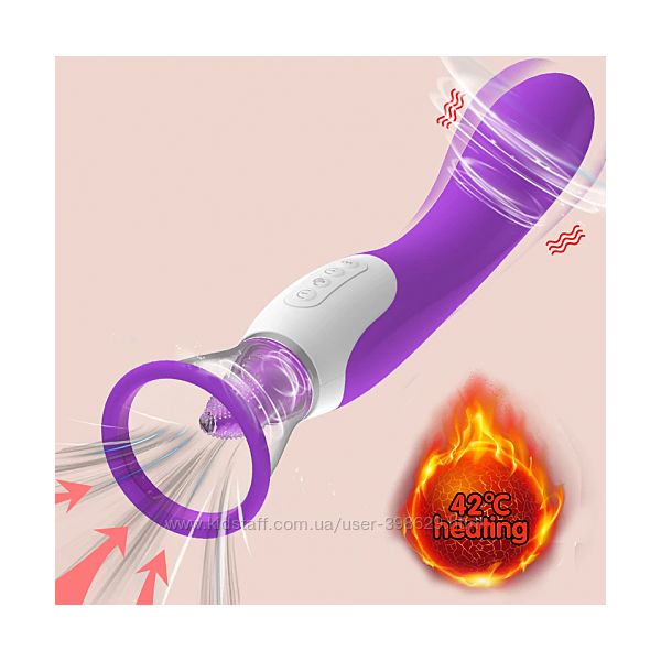 Двухсторонний вибратор Her Ultimate Pleasure