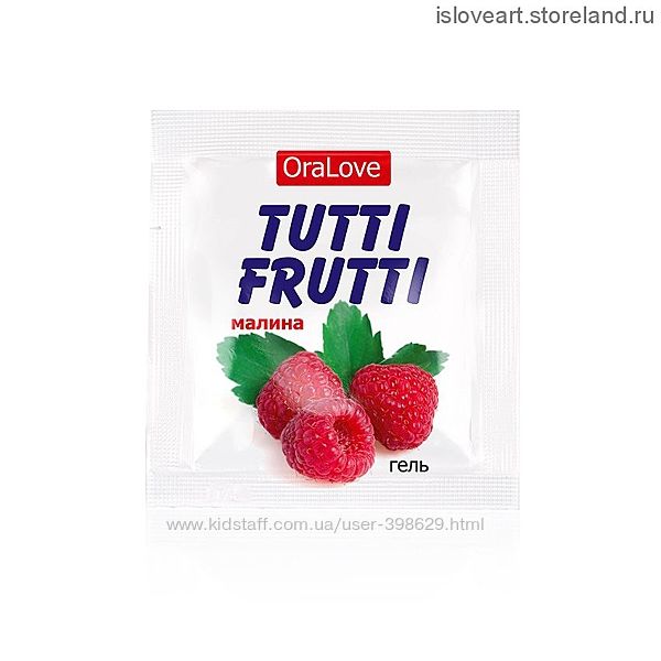 Гель TUTTI-FRUTTI МАЛИНА серии OraLove одноразовая упаковка 4 г