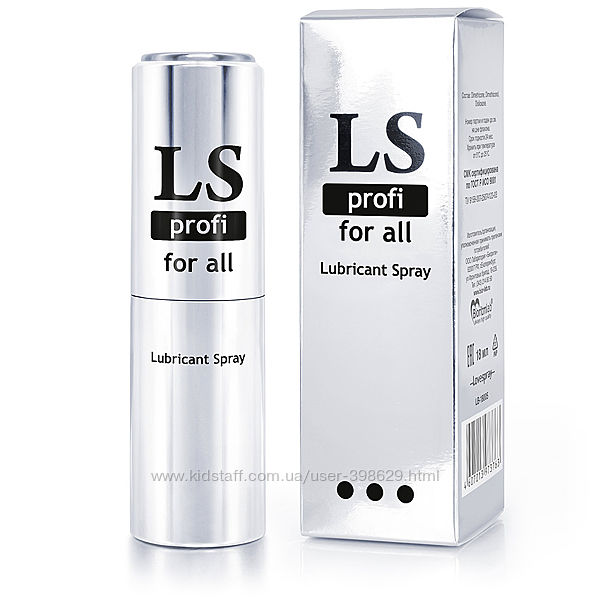 LOVESPRAY PROFI спрей любрикант силиконовый 18мл