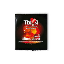 Гель-любрикант STIMULOVE STRONG одноразовая упаковка 4 г