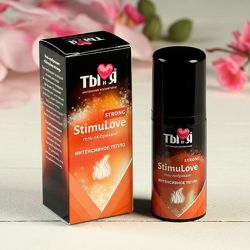 Гель-любрикант STIMULOVE STRONG флакон - диспенсер 20 г