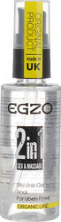 Анальный силиконовый органический лубрикант EGZO HEY 2in1, 50 ml