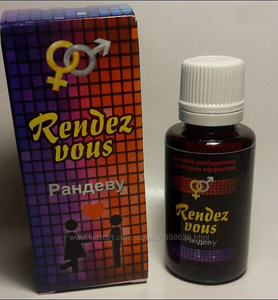 Женский возбудитель Капли Rendez Vous Рандеву