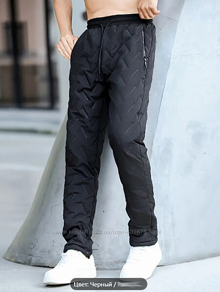 Зимние, мужские термо штаны влагоотталкивающие, внутри утеплитель 52-54 р