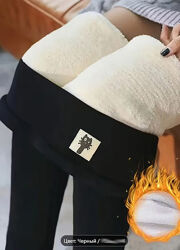 Леггинсы теплые, женские на флисе. Высокий пояс. Черные М 46-48 р