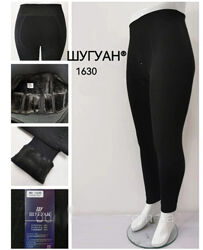 Подштанники мужские, хлопок с кашемиром на меху Шугуан черные 52-56 р