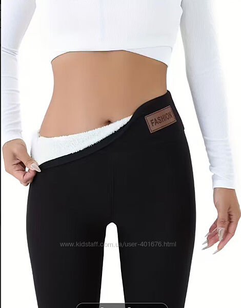 Леггинсы теплые, женские на флисе. черные 46-54 р