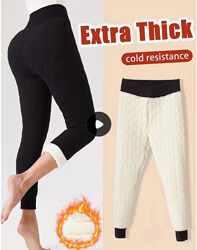 Леггинсы женские, стеганные, очень плотные, на флисе. Высокая посадка 48-50