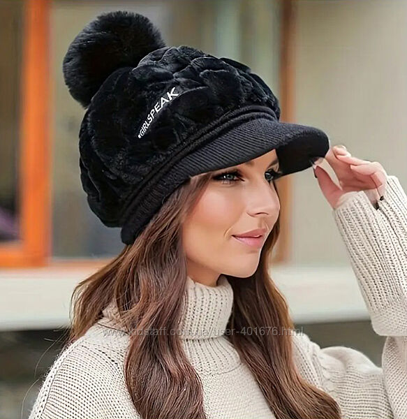 Женская элегантная меховая шапка-берет с помпоном и козырьком