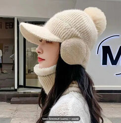 Женский, зимний комплект на меху шапка с ушками и снуд